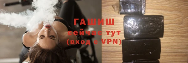 a pvp Богородицк